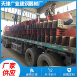 圆柱抱箍 钢抱箍夹具 桥梁钢模板建筑钢模板方柱钢模板圆柱钢模板