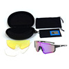 Polarising sunglasses, bike, street glasses, set, suitable for import