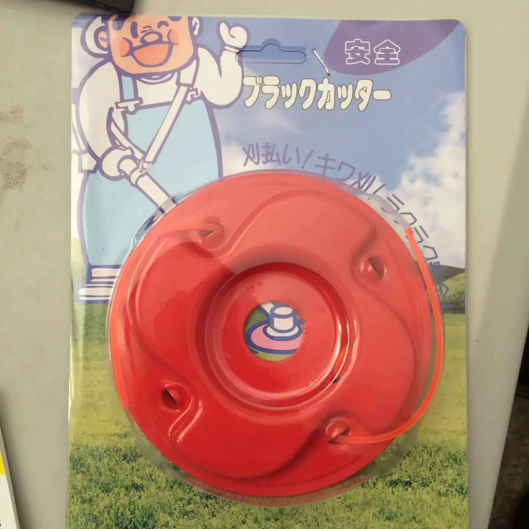 Газонокосилка с прямым лезвием, пила для резки деревьев, кусторез, прополка, дисковая пила, 80 зубьев, сплав, импортный универсальный