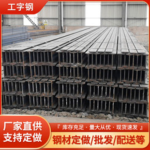 Q235����������\���ǲ��������䓽Y��Ļ����������ɽ���l�F؛