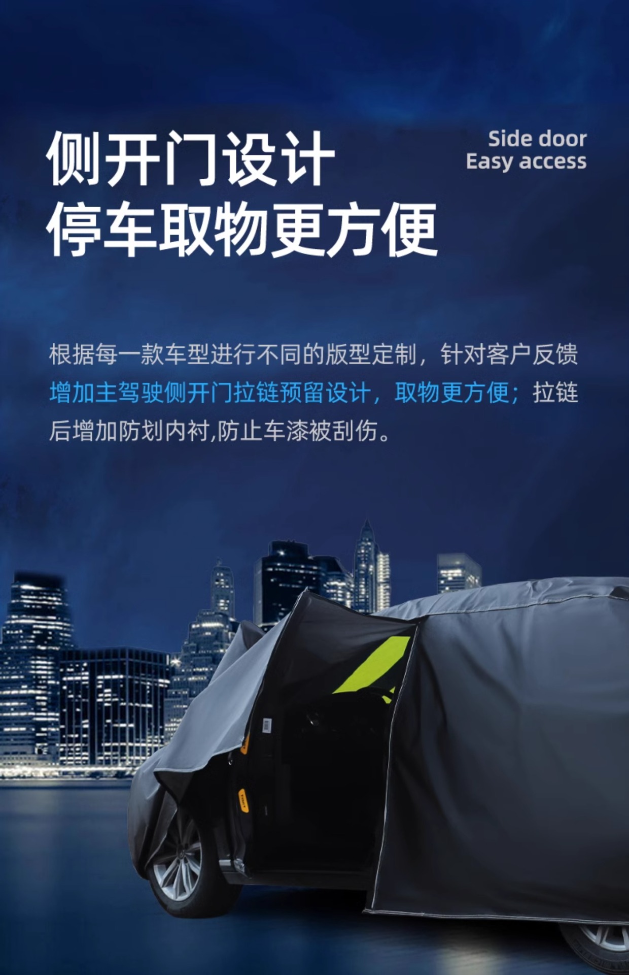 Car Cover, Full Cover, Thickened, Rainproof, Sunproof, Dustproof, Full Vehicle Protection Cover, Car Cover