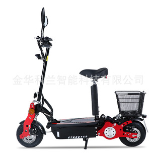 代步車大學生校園二輪滑板車成人青少年上班族出行代步大輪滑板車