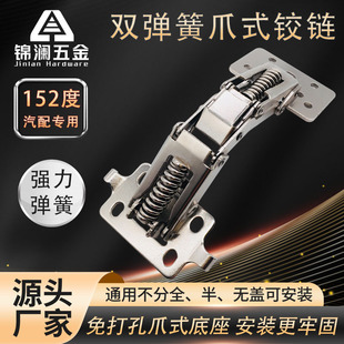 ���_��צʽ������܇��܇���152���Ϸ������q朙������������