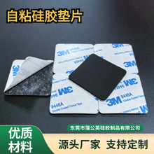 ��ճ͸�����z�|Ƭ�Ҿ����η����p����z�|��ĥ�͉���ײ�����z�|Ƭ