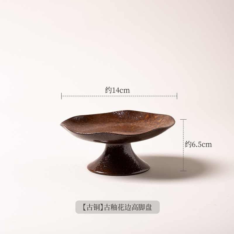 窑变中式高脚茶点盘小精致陶瓷水果盘复古茶室干果零食点心托盘|undefined