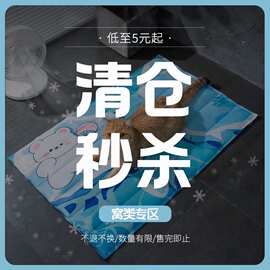 清仓宠物冰垫狗狗大型犬垫子夏季夏天睡垫凉席垫猫咪专用降温神器