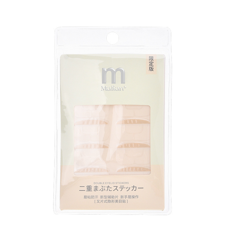 Marianne horquilla invisible blindaje de belleza natural sin marcas de malla de tamaño grande impermeable a prueba de sudor blindaje de doble párpado maquillaje