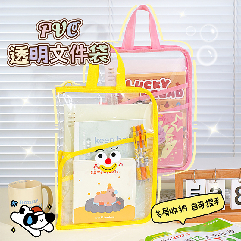Nueva expresión divertida, bolsa de archivo transparente, bolsa de archivo, linda bolsa de papel de prueba especial para exámenes de estudiantes, bolsa de tutoría portátil