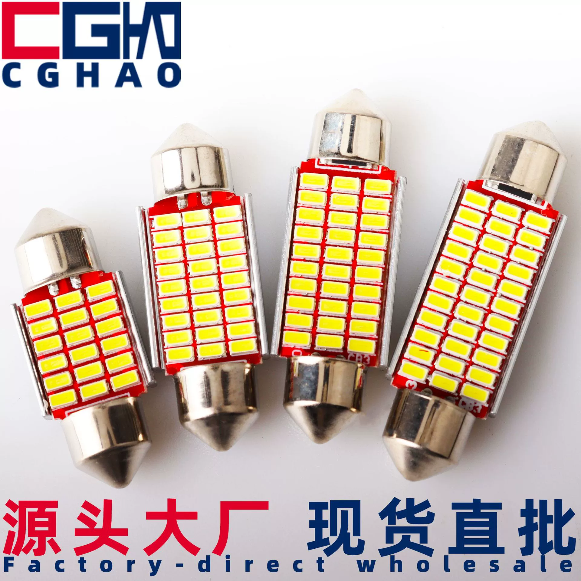 Светодиодная лампа для чтения на крыше CGHAO с двойным наконечником 3014 39 мм 30 SMD, лампа для номерного знака и заднего отсека автомобиля.