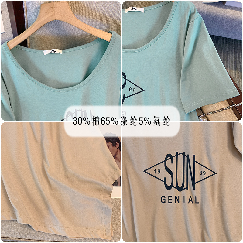  夏  2XL-6XL 大きいサイズ Tシャツ