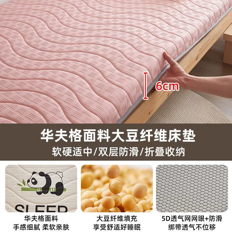 Crib, mattress for students for side table, 60x, 90x, 190x