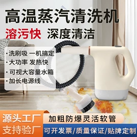 食品保鲜机;家用除螨机;便携式吸尘器