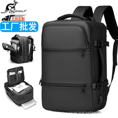 パスワードロック盗難防止拡張バックパックメンズ 17inch コンピュータバッグ防水出張トラベルバッグ