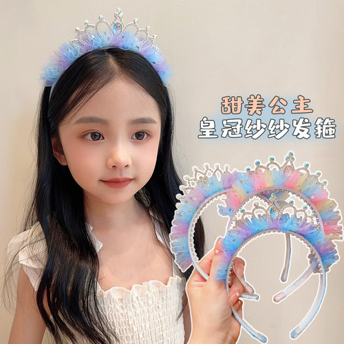 Children's Headband Princess Elsa Mesh Crown Hair Clip Girls' Frozen Non-Slip Hair Accessories Anti-Hair Damage Headwear