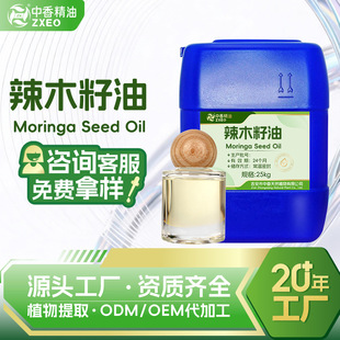 ��ľ����֧�֬F؛���b�η���޹���͏S�ҹ�����ľ���Ϳ��ṩ���ʹa