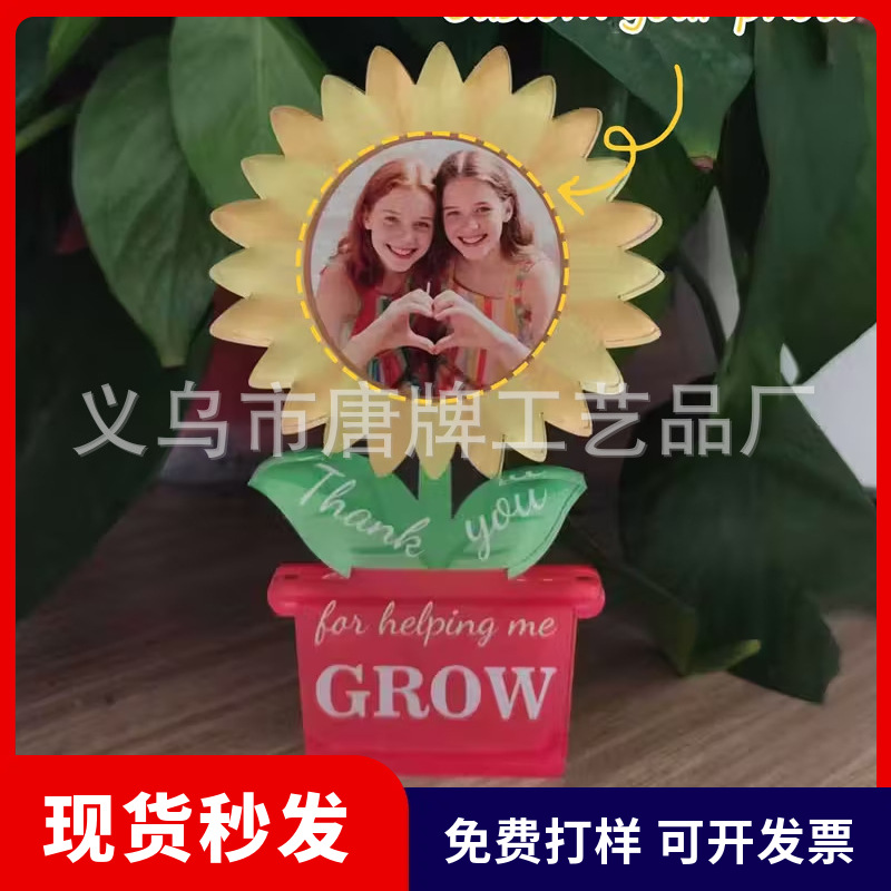 亚马逊新品透明亚克力向日葵桌面装饰品摆件送家人朋友的节日礼物