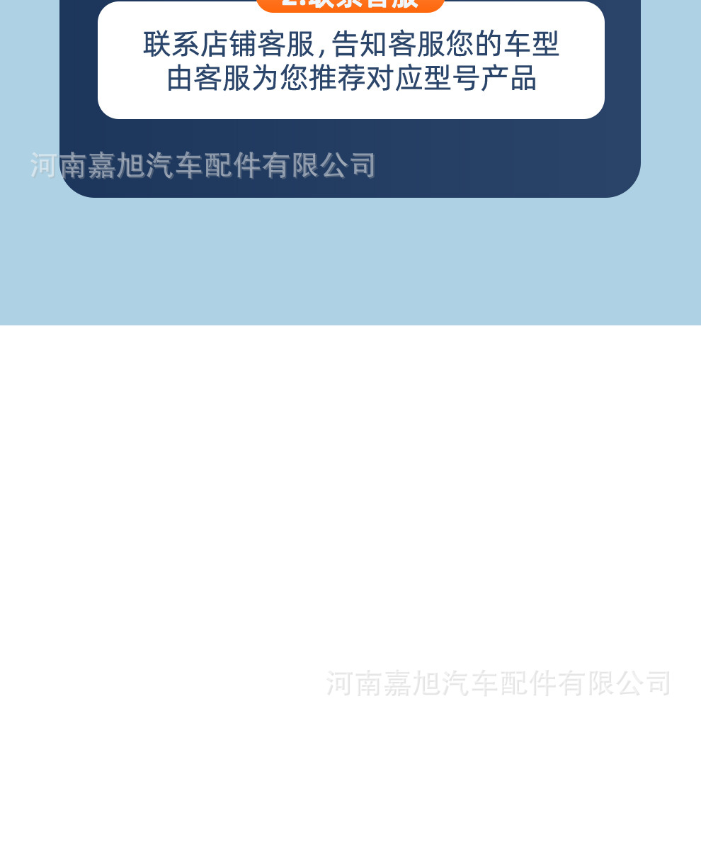 Anti-Skid Chains for Trucks, Double-Wheel Reinforced Agricultural Vehicle Tire Chains, Extra-Dense Manganese Steel Universal Anti-Skid Chains for Large Trucks