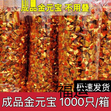 ��Ԫ����Ԫ����Ʒ���䲻�ïB�aƷ�a���������l���V�S��������Ʒ��