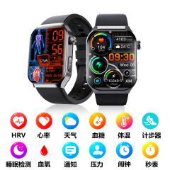 医療グレード H700pro スマートウォッチ SOS 落下アラーム デプレッションリスク評価 ECG スマートブレスレット