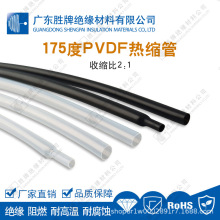 175���͜�PVDF��s��2:1����ȼ���չ���|���������o�ܾ�ƫ����ϩ