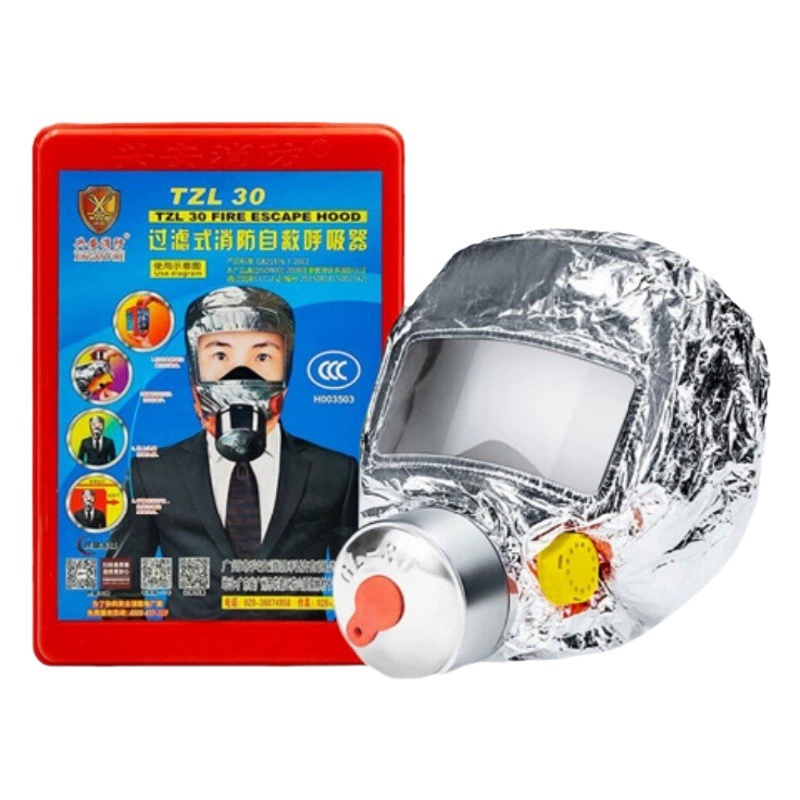 Огонь противогаз дымовая маска Гостиница бытовой пожарная лестница фильтр самоспасательный Респиратор маска