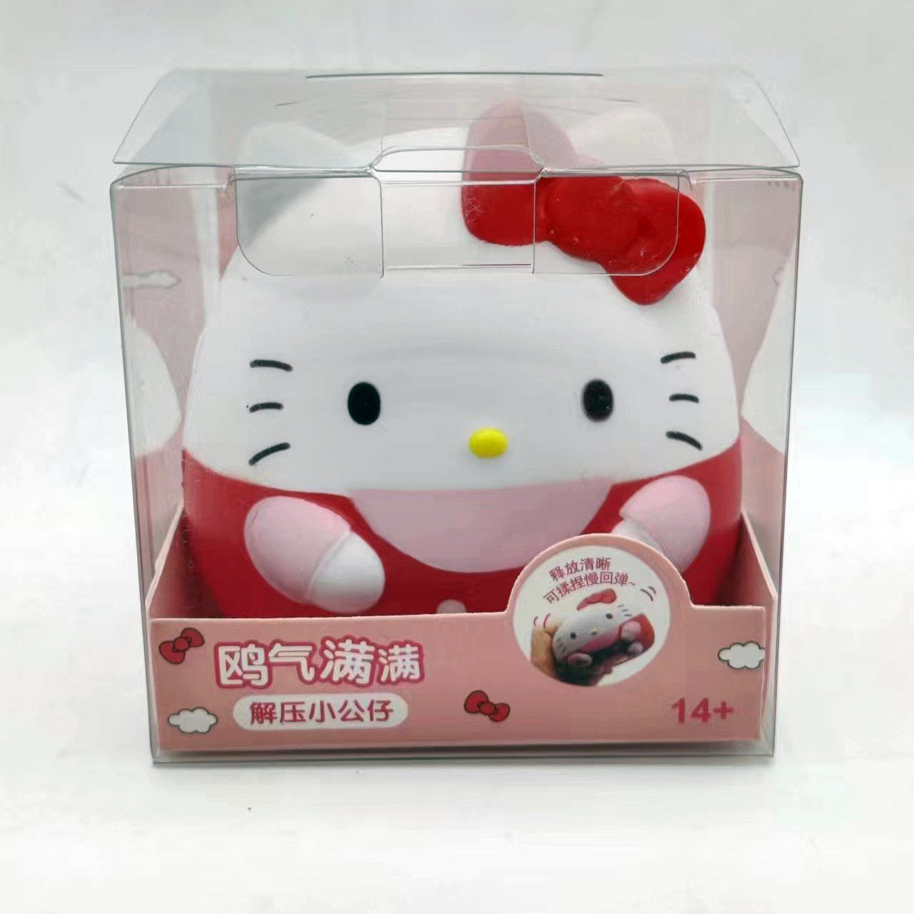 Sanrio descompresión ventilación pellizco música lento rebote juguete fresa oso pellizco música descompresión muñeca cura pequeño regalo