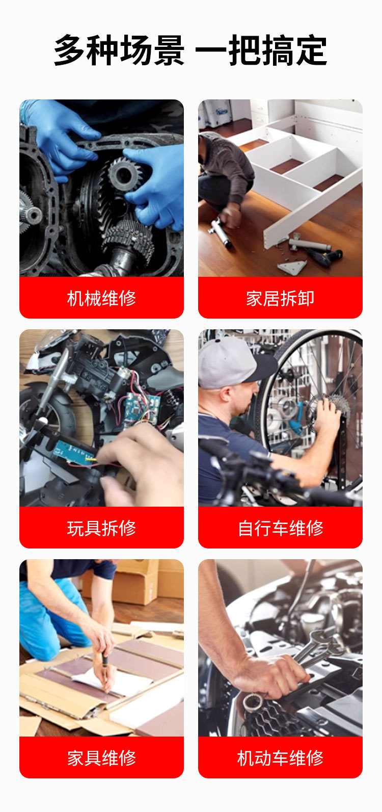 详情页_03.jpg