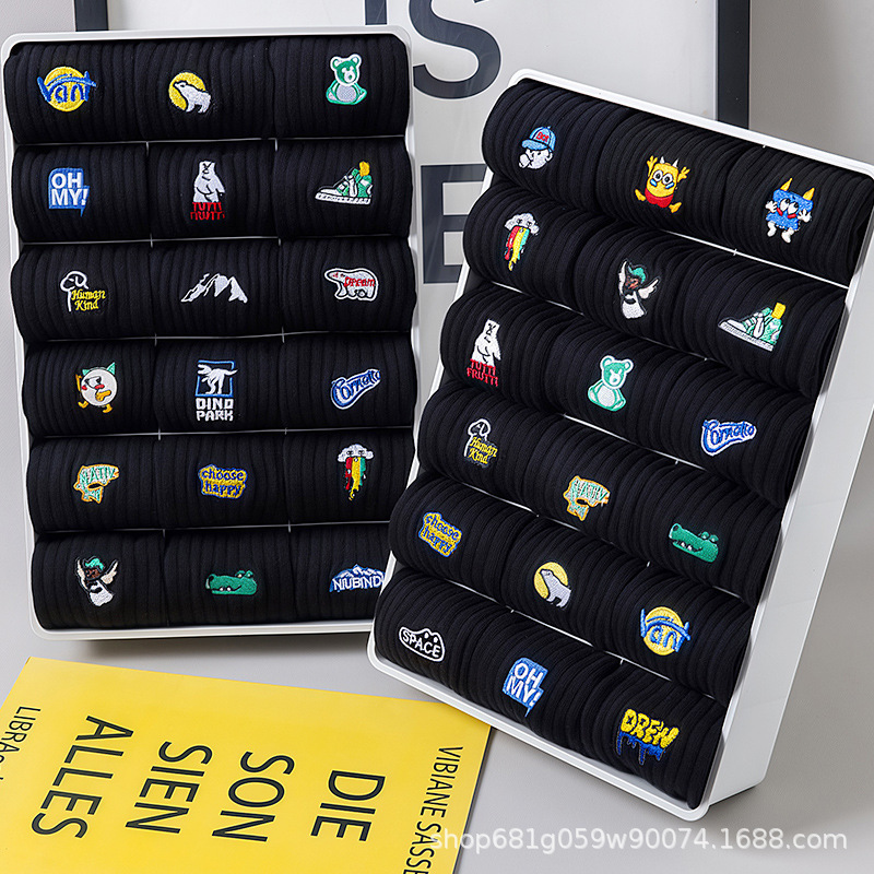 Men's Long Socks 7A Antibacterial and Deodorant, Men's Autumn and Winter Long Cotton Socks, Black Mid-Calf Socks, Zhuji Socks Wholesale Men's Long Socks 7A Antibacterial and Deodorant, Men's Autumn and Winter Long Cotton Socks, Black Mid-Calf Socks, Zhuji Socks Wholesale