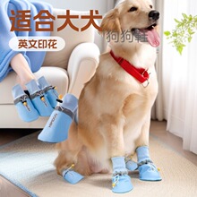 �����p�Ӵ�Ь���д���Ȯ�ļ�ͨ�������ɫ�_��һ�p4ֻ������Ʒ