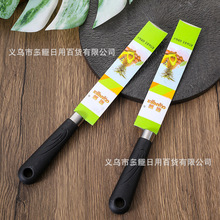 长款带刀套水果刀不锈钢黑柄高级水果刀厨房蔬菜瓜果削皮刀具批发