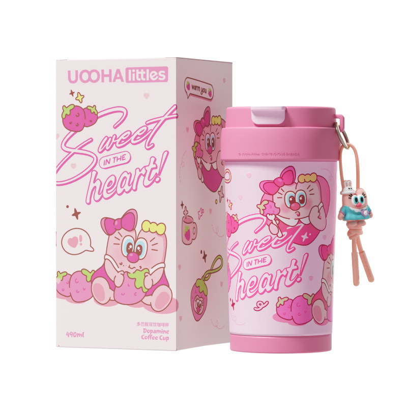 uooha多巴胺咖啡杯外出携带杯子不锈钢水杯吸管保温杯便携保冷杯|undefined