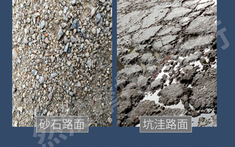 Tricycle tire electric tricycle outer tire 300/3.50/3.75/4.00/4.50-12 load thickening type
