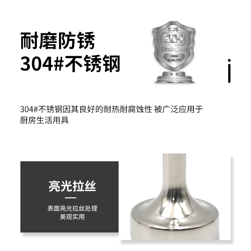 Handheld electric mixing stick for home use stainless steel