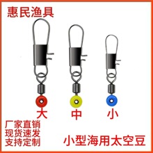 �O����� ̫�ն�С�ͺ���̫�ն� �O�ߴ����Ʒ  ���֭h �S��ֱ �N