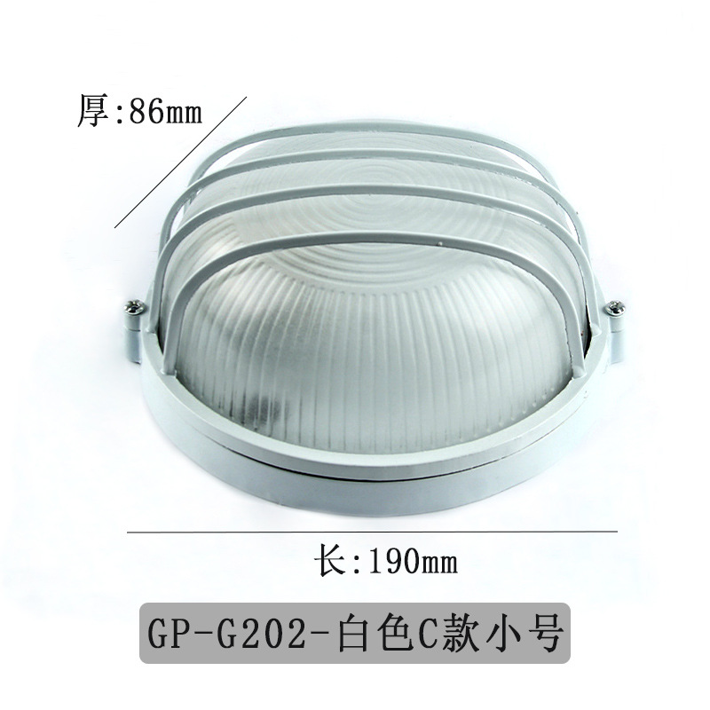 E27-화이트 스몰 사이즈