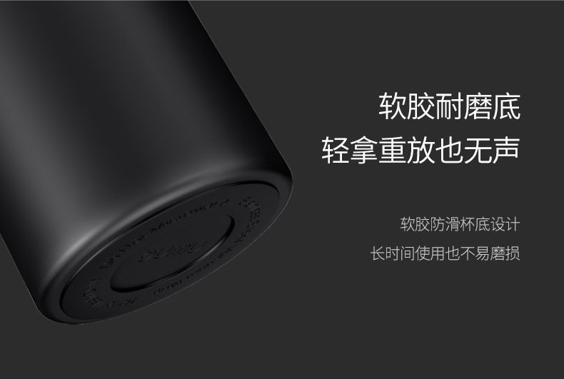 BUMU智能保温杯蓝牙连接提醒喝水杯子男女充电宝智能水杯团购礼品