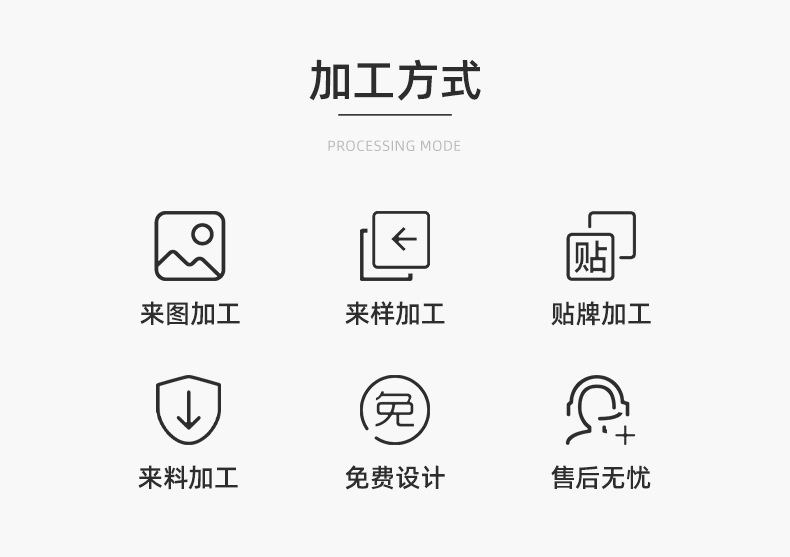 详情页-深圳市鑫唯科防静电科技有限公司_05.jpg