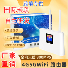 �S��WIFI4G·�����o��Mobile WIFI��SIM�������k���W����ȫ��ͨ