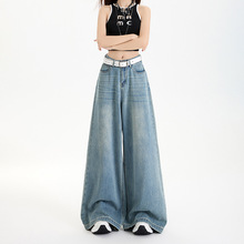 阔腿裤宽松裤防褪色牛仔原色牛仔胖MM舒适牛仔裤秋季新款百搭显瘦
