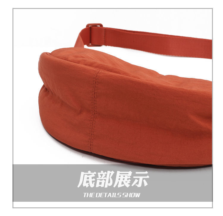 The new fashionable crossbody bag is a versatile and high-end bag for women, a casual and trendy single-shoulder bag, a crescent-shaped bag, and a dumpling bag for women undefined