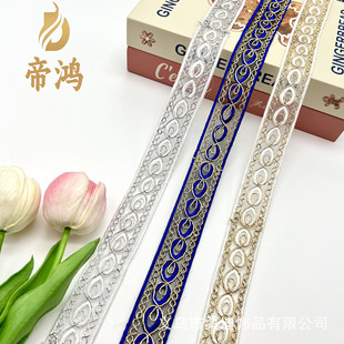 3CM�� ��Ʒ�W������ɫ�ɾ��̽���߅�����L���b�o�������Lȹ߅���