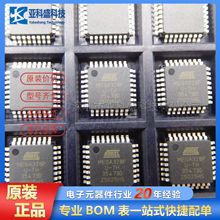 ATMEGA328P-AU. ·ICоƬԭbƷrԃ׼