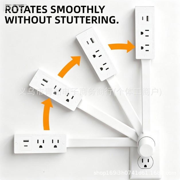 插座扩展器美规 Electrical Outlet Extender 沙发床头柜缝隙插座