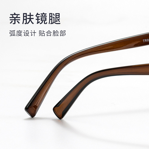 Kedixun retro large frame glasses myopia frame 83017 anti-blue light flat mirror tr90 glasses frame wholesale men