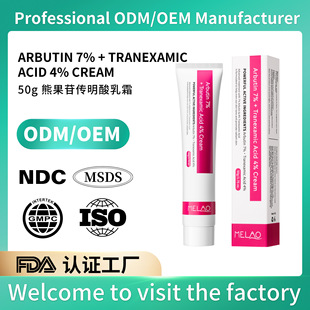 �� ��7%�ܹ���4%��������˪�����������w50g���c˪���R�d�������l