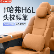 �m��춹���H6L�^������܇�d�؂��i���o�i�o����܇���b������Ʒ