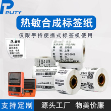 ���N50DC/51d�����˺��������z���b������Ʒ�r���Ʒ�ϳ������˺�