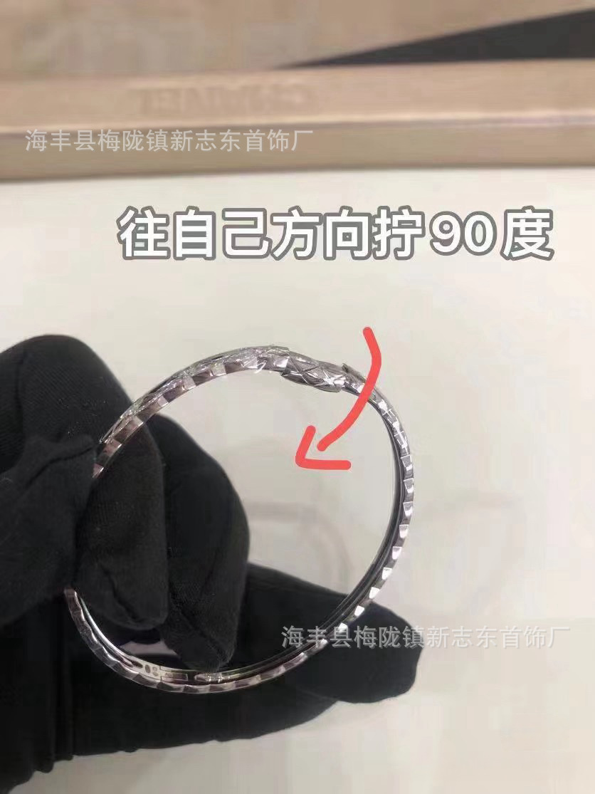 打开1.png