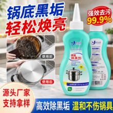 �羳����偵׺ڹ��坍��ȥ�چ��ȥ���۲��P䓏N��偵׏������ڄ�