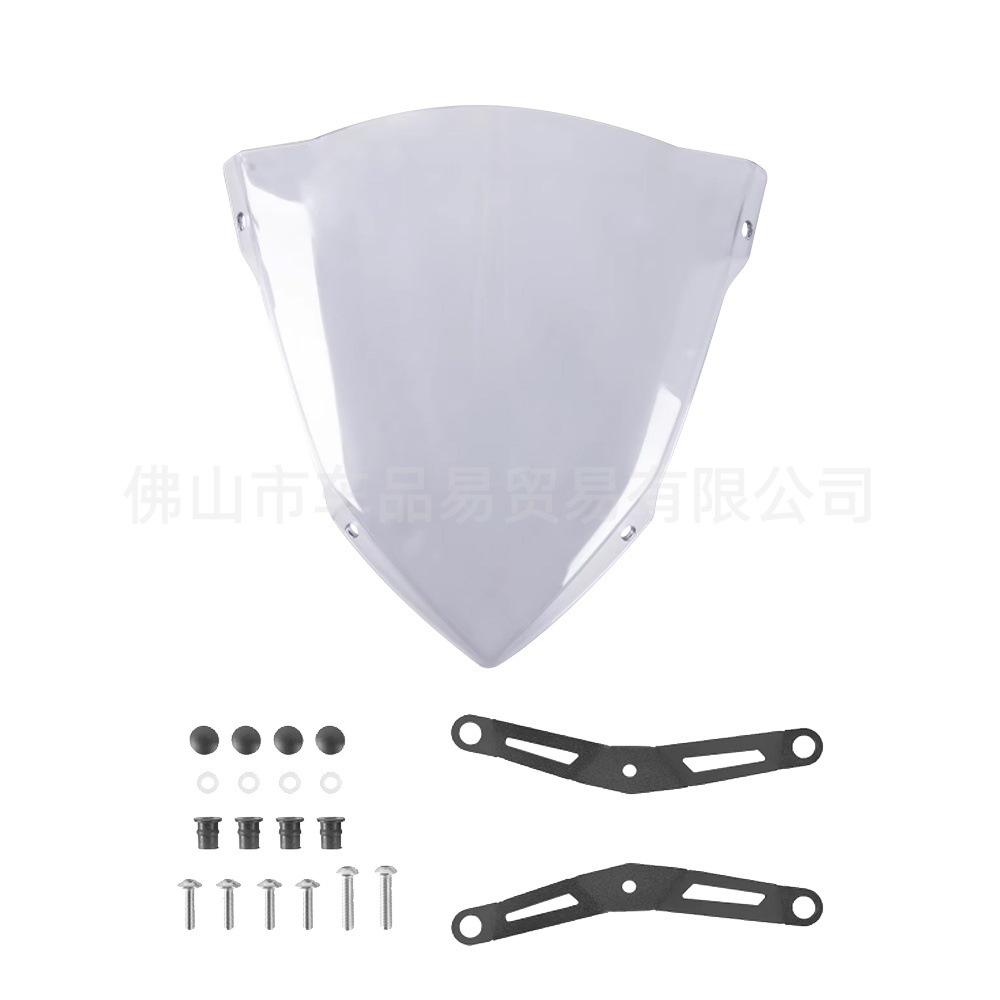Suitable for Yamaha MT03/MT25 20+ front windshield deflector, motorcycle modified windshield